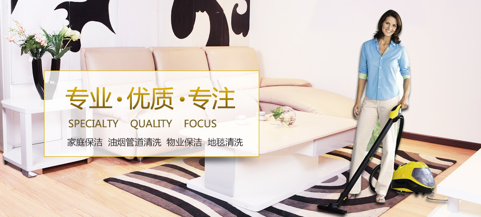 国际服刺激战场地铁逃生怎么下